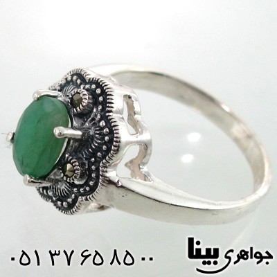 انگشتر زمرد زنانه طرح گل کلاسیک
