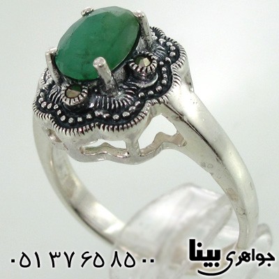 انگشتر زمرد زنانه طرح گل کلاسیک