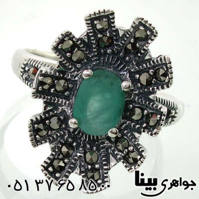 انگشتر زمرد زنانه طرح سپیده