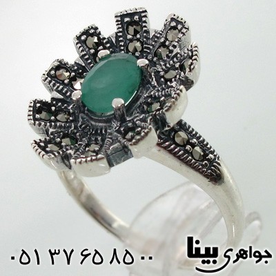 انگشتر زمرد زنانه طرح سپیده