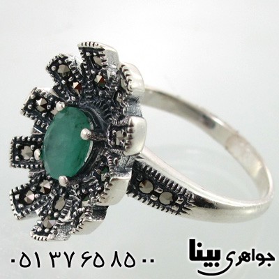 انگشتر زمرد زنانه طرح سپیده