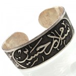 مردانه فاخر پهلوانی سلام بر حسین(ع)