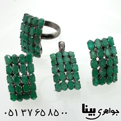 سرویس زمرد زنانه طرح شکیلا درشت