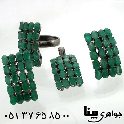 سرویس زمرد زنانه طرح شکیلا درشت