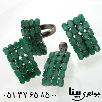 سرویس زمرد زنانه طرح شکیلا درشت