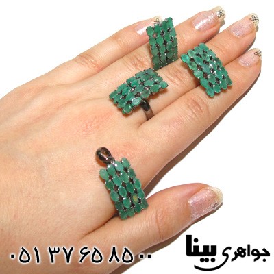 سرویس زمرد زنانه طرح شکیلا درشت