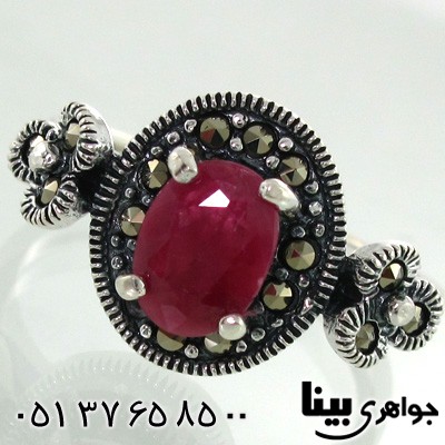 انگشتر یاقوت سرخ زنانه بیضی اشرافی