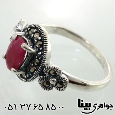 انگشتر یاقوت سرخ زنانه بیضی اشرافی