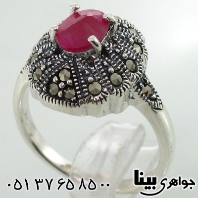 انگشتر یاقوت سرخ زنانه بیضی کلاسیک