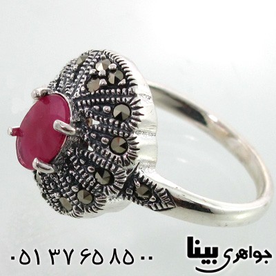 انگشتر یاقوت سرخ زنانه بیضی کلاسیک
