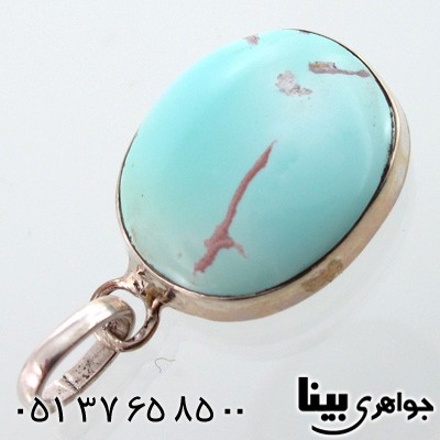 گردنبند فیروزه نیشابوری دور ساده