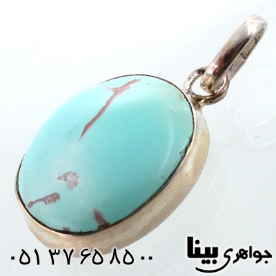 گردنبند فیروزه نیشابوری دور ساده