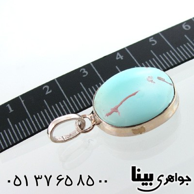 گردنبند فیروزه نیشابوری دور ساده