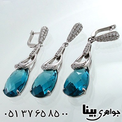 سرویس ابسیدین آبی زنانه بیضی درشت