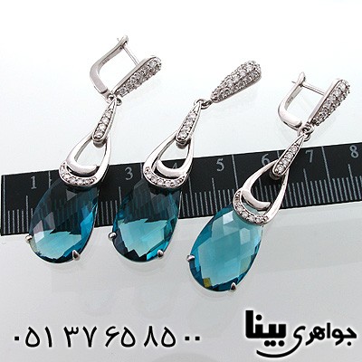 سرویس ابسیدین آبی زنانه بیضی درشت
