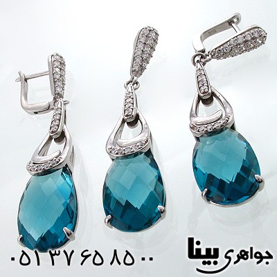 سرویس ابسیدین آبی زنانه بیضی درشت