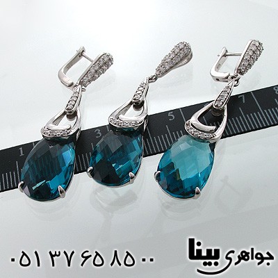 سرویس ابسیدین آبی زنانه بیضی درشت