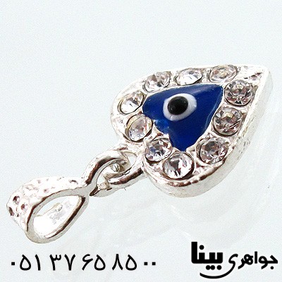 گردنبند نقره چشم زخم قلبی دورنگین