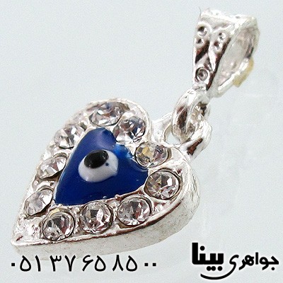 گردنبند نقره چشم زخم قلبی دورنگین