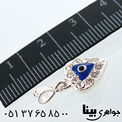 گردنبند نقره چشم زخم قلبی دورنگین