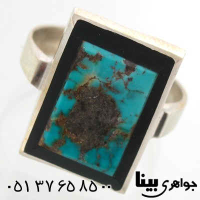 انگشتر فیروزه نیشابوری شجری شماره یک