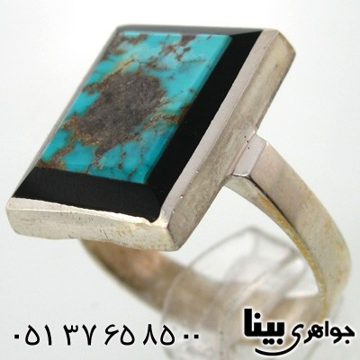 انگشتر فیروزه نیشابوری شجری شماره یک