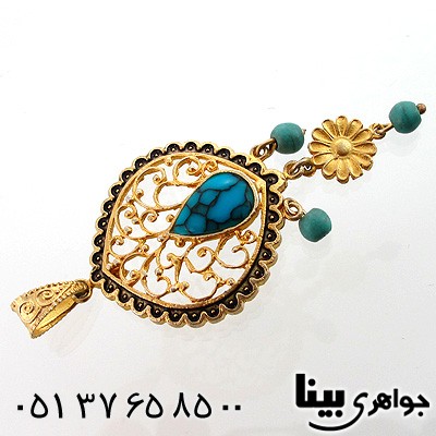 گردنبند فیروزه صنعتی زنانه خاتون