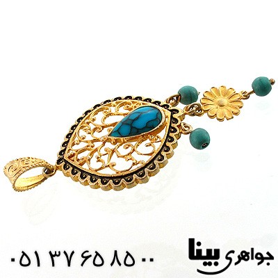 گردنبند فیروزه صنعتی زنانه خاتون