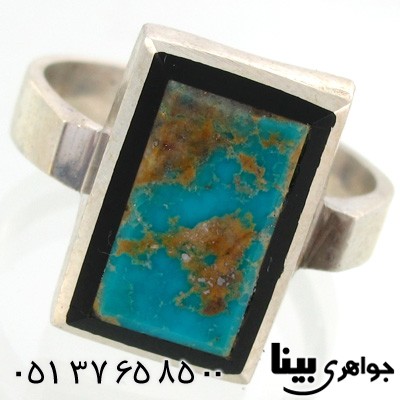 انگشتر فیروزه نیشابوری شجری شماره دو