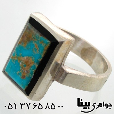 انگشتر فیروزه نیشابوری شجری شماره دو