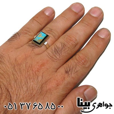 انگشتر فیروزه نیشابوری شجری شماره دو