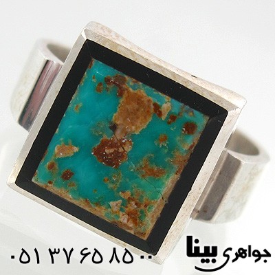 انگشتر فیروزه نیشابوری شجری شماره سه
