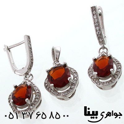 سرویس ابسیدین قرمز زنانه طناز