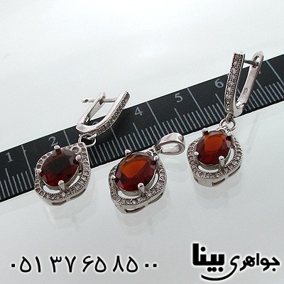 سرویس ابسیدین قرمز زنانه طناز