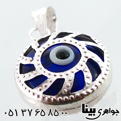 گردنبند نقره چشم زخم دایره ای