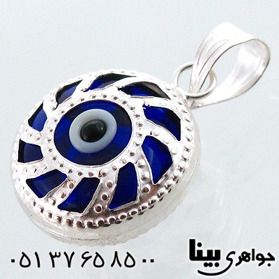 گردنبند نقره چشم زخم دایره ای