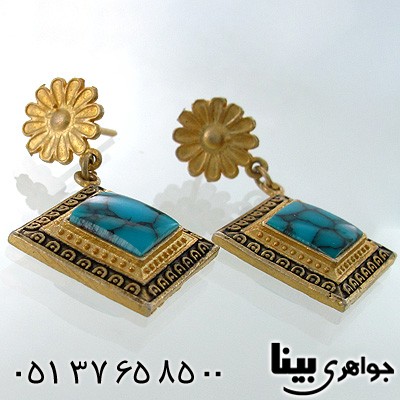 گوشواره فیروزه صنعتی زنانه لوزی