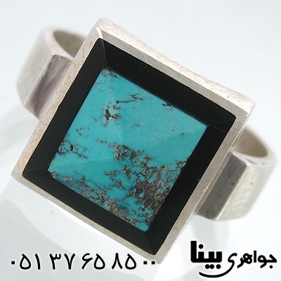 انگشتر فیروزه نیشابوری شجری مربعی شماره پنج