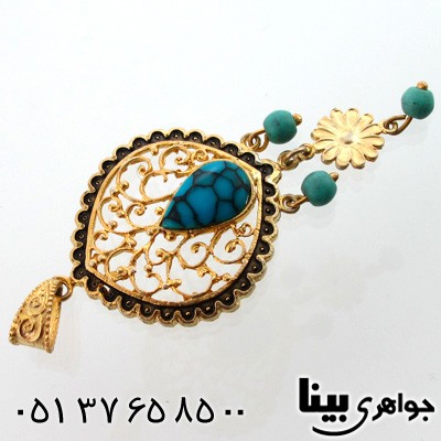 گردنبند فیروزه صنعتی زنانه ناز خاتون