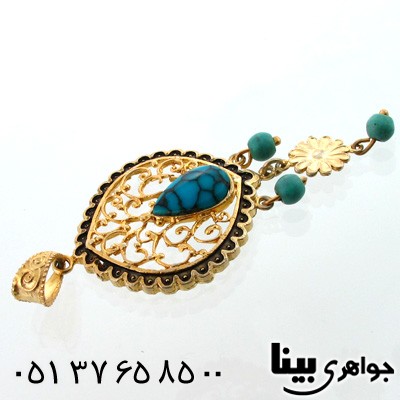 گردنبند فیروزه صنعتی زنانه ناز خاتون