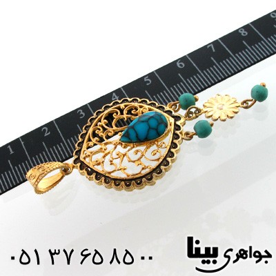 گردنبند فیروزه صنعتی زنانه ناز خاتون