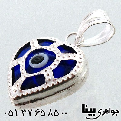 گردنبند نقره چشم زخم قلبی