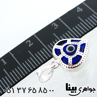 گردنبند نقره چشم زخم قلبی