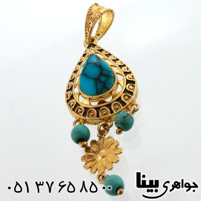 گردنبند فیروزه صنعتی زنانه اشکی خاتون