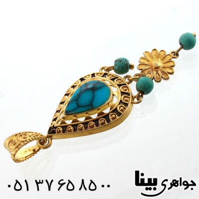 گردنبند فیروزه صنعتی زنانه اشکی خاتون