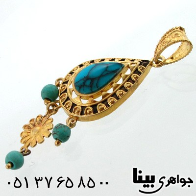 گردنبند فیروزه صنعتی زنانه اشکی خاتون