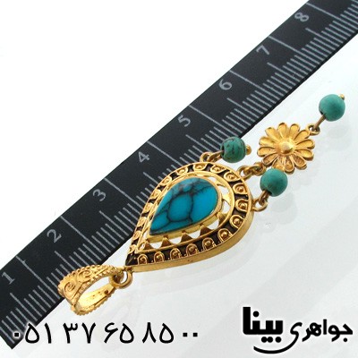 گردنبند فیروزه صنعتی زنانه اشکی خاتون