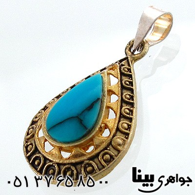 گردنبند فیروزه صنعتی زنانه اشکی