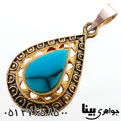 گردنبند فیروزه صنعتی زنانه اشکی