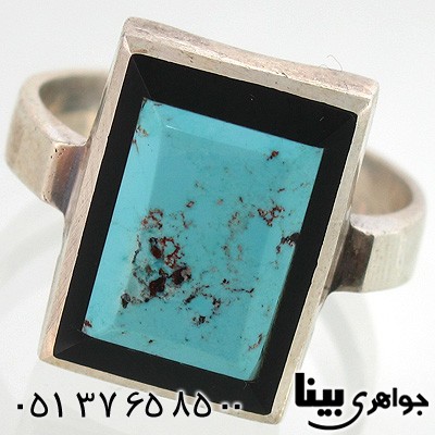 انگشتر فیروزه نیشابوری شجری شماره هفت
